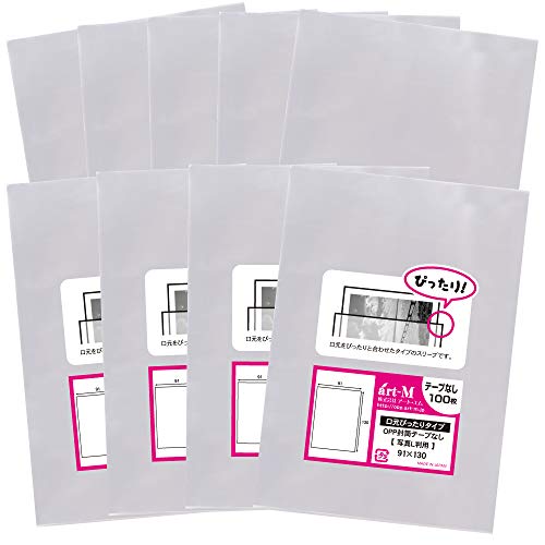 A[gEGyYz킹X[u ʐ^p OPP܁ij30~NiWj̃Cibv (900, L #30iWjiW91mm×H130mmj)