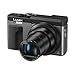 Panasonic LUMIX DC-ZS70S 20.3MP 4K Digital Camera (Silver) with Battery and External Charger Travel Pack Bundle