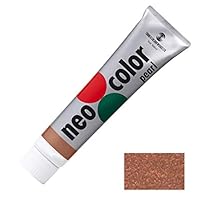 Amazon | ターナー色彩(Turner Color) アクリル絵具 ネオカラー パール