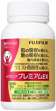 Amazon | 富士フイルム メタバリアプレミアムEX90日分(720粒 