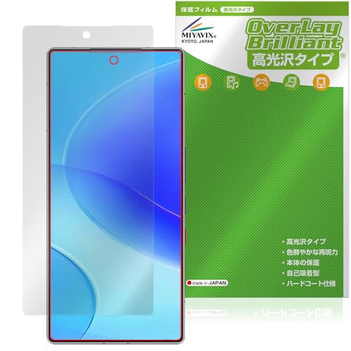 �~���r�b�N�X REDMAGIC 11 Pro/REDMAGIC 11S Pro+ �Ή� �\����� �ی� �t�B���� ���� �h�w�� �h�C�A ���{��