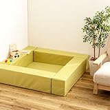 萩原 キッズコーナー 5個セット（ブロック4個＋マット1枚） チョコキッズ グリーン はっ水 低ホルム 滑り止め 軽量 簡単設置