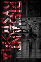 Distant Dystopia 1798870509 Book Cover