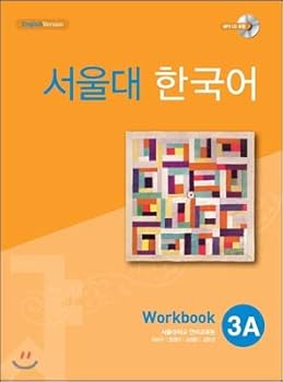 Paperback Seoul University Korean 3A WorkBook [Korean] Book