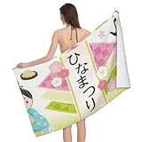 ひな祭り 雛人形 雛祭り ひな人形 7 バスタオル ヘアタオル ビーチタオル スイムタオル 抗菌防臭 柔らかい肌触り 瞬間吸水 な吸水性と速乾性 家庭用、ホテル、スポーツなどに最適
