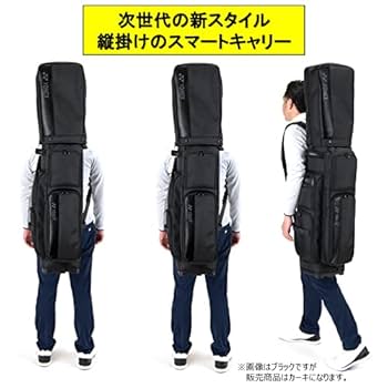 Amazon | ヨネックス YONEX スマートキャリーバッグ キャディ