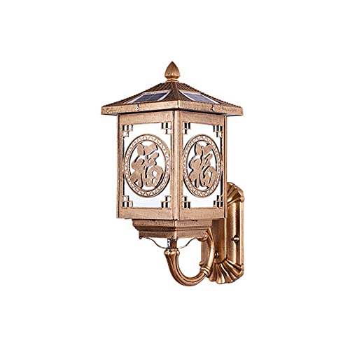 Applique murale LED E27 à double usage lampe solaire extérieure variable étanche - 2