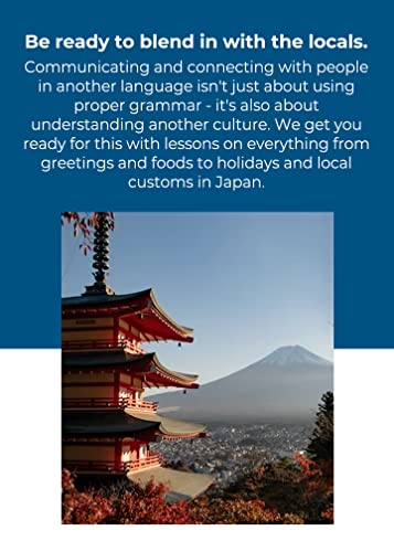 Rocket Japanese Level 1 (2022 Edition): Get Instant Lifetime Access To All You Need To Start To Read, Write, Understand & Speak Japanese. Learn Beginners Japanese With This Online Japanese Course. Pc, Mac, Android, Ios #TOP7