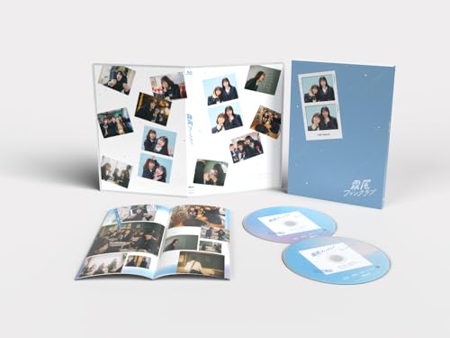霧尾ファンクラブ　Blu-ray-BOX [Blu-ray]のサムネイル