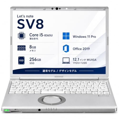 �y�����ςݕi�z�m�[�g�p�\�R�� Let`s note CF-SV8 12.1�C���`WUXGA(1920x1200) �I���W�i���f�U�C���Ή� ��8���� Core i5-8365U Windows11Pro & office 2019 ���� ������ 8GB /��