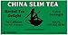 1 X China Slim Tea Extra Strength (20 Teabags)