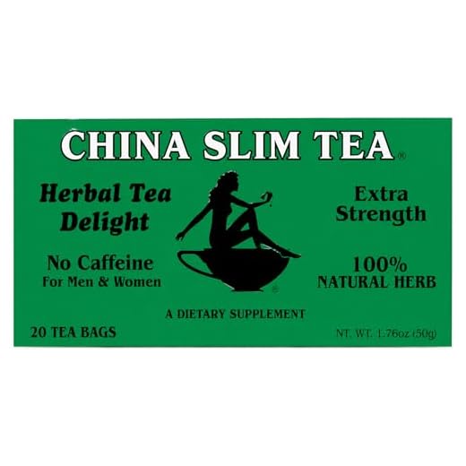 China Slim Tea (Extra Strength), 1.7 Oz (20 Count)