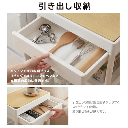 キッチンワゴン キャスター付き 引き出し スリム 収納ケース 木製 天板付き フラップ 分別 収納ボックス 組立簡単 キッチン収納 ランドリー収納 収納 おしゃれ en-nd12-3-wh [5]