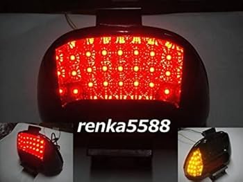 Amazon | ディオ DIO ライブディオ ZX AF34 AF35 LED テール