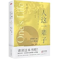?????(????????)(?) 7520717534 Book Cover