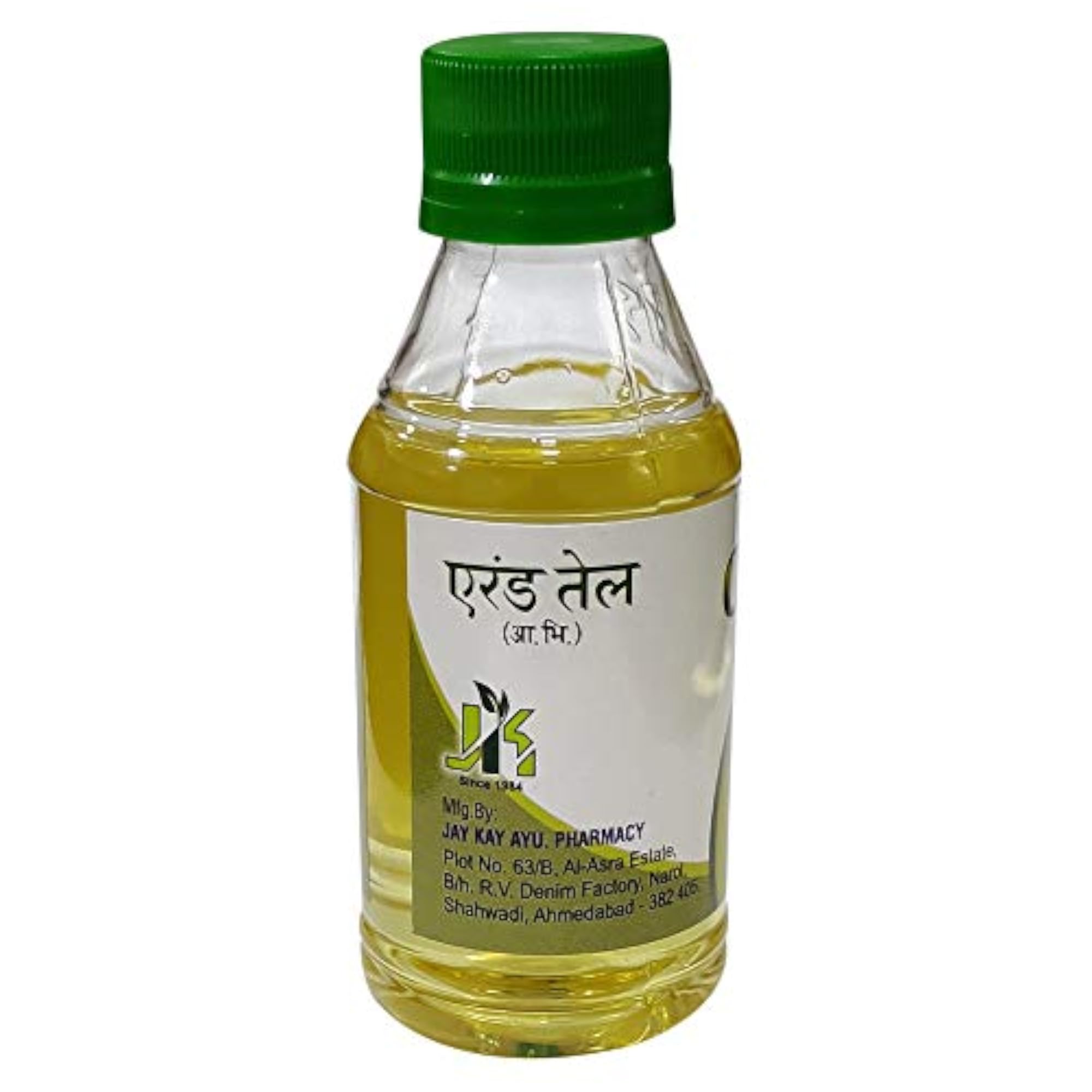 Castor Oil Pack of 2, 200 ml