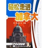 easily into Canada 7543320479 Book Cover