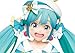 Taito 451085300 Project Diva Hatsune Miku 2nd Season Winter Version Figure, 7