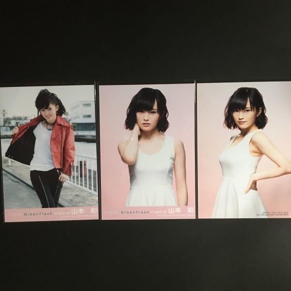 Amazon.co.jp: AKB48 劇場盤 特典 Green Flash 劇場盤+封入特典 3種 