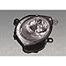 Magneti Marelli 712455201129 Hauptscheinwerfer, Recht Blendend