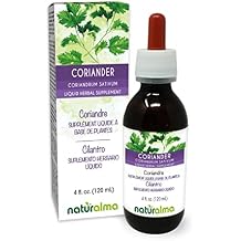 Naturalma Coriander أو Cilantro Coriandrum sativum fruit صبغة خالية من الكحول - 4 أونصة سائلة مستخلص في قطرات - مكمل عشبي - نباتي