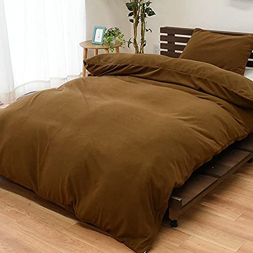 西川 布団カバー 掛け布団カバー シングルロング 150×210cm ブラウン あったかカバー 冬用 かわいい ふわふわ 毛布にもなる2WAY仕様 毛布要らず 無地 フリース 冬 あったか シンプル