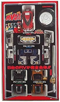 Amazon | 同様 激走戦隊カーレンジャー 激走合体 DX RVロボ 完品 Amazon | 同様 激走戦隊カーレンジャー 激走合体 DX RVロボ 完品