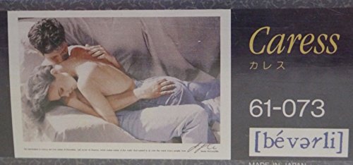 Amazon.co.jp: カレス Caress JAMES McLOUGHLIN 1000ピース 72x49cm