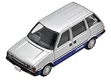 トミカリミテッドヴィンテージ ネオ LV-N115b 日産プレーリー JW-G 銀 完成品
