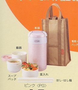 Tiger LWR-A092 Thermal Lunch Box, Pink