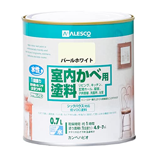 カンペハピオ ペンキ 塗料 水性 2分つや 室内かべ用 シックハウス対応 防カビ剤入り 室内かべ用塗料 パールホワイト 0.7L 日本製 00317653021007