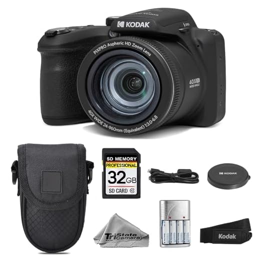 Kodak PIXPRO AZ405 Digital Camera Kit