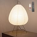 Akari Noguchi Japanese Paper Chinese Lantern Lamp • Dimmable Ambient Lighting Lamp • Japanese Decor Lantern • Cozy Japandi Style • Paper Lantern Light
