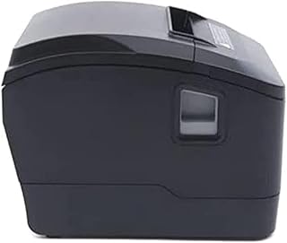 Xprinter - Thermal receipt printer - XP-D200N