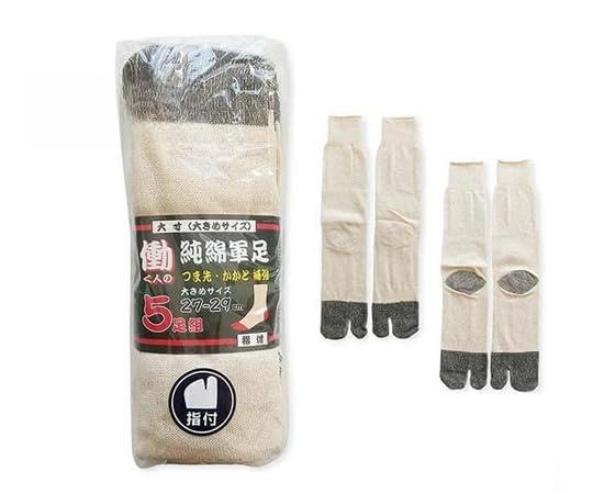 ミラバト ワンピース 「億超えの若き海賊」 最悪の世代 フルコンプ