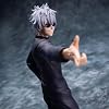 SEGA-Luminasta Jujutsu Kaisen Kaigyoku/Gyokusetsu Satoru Gojo Strong Duo Figure