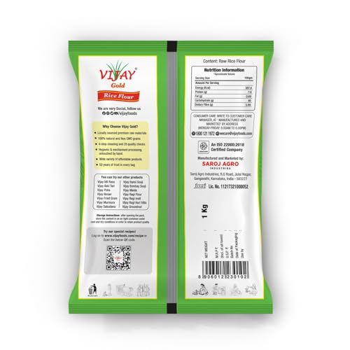 Image of VIJAY Premium Rice Flour - 1kg (Pack of 3)