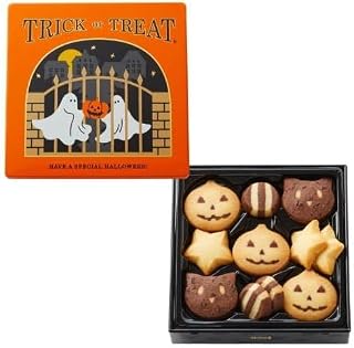 【ハロウィン限定】モ 口 ゾ フ ハロウィーンサプライズ（クッキー）1缶 お菓子 詰め合わせ お菓子缶 ギフト 手土産 プチギフト