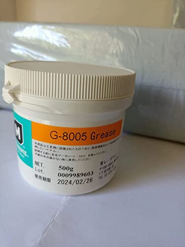 Fanjinkeji 500G G8005 Original Fusing Film Silicone Oil Grease para Brother para Canon para HP Cover