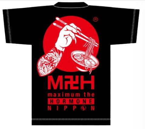 【新品未開封】マキシマム ザ ホルモン 地下暴動Tシャツ　黒XLサイズ Amazon.co.jp: マキシマムザホルモン 公式グッズ Under Ground