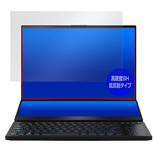 �~���r�b�N�X ASUS ROG Zephyrus Duo 16 (2023) GX650 ���C���f�B�X�v���C �p PET�� ���d�x 9H �ᔽ�� �ی� �t�B���� �����K���X�����̍d�x ���{��