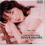 ピアノ・ピュア~ホール・ニュー・ワールド