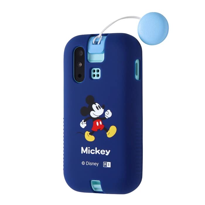 au mamorino6 青キッズ携帯