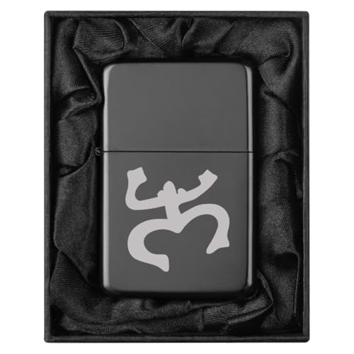 Encendedor en caja de regalo con forro de seda negro miniatura 1