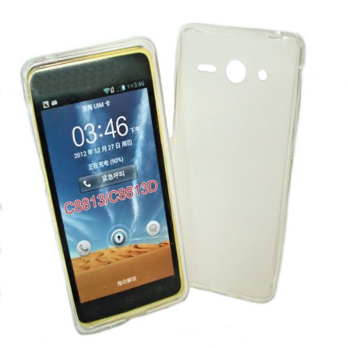 Design Dark Case - Silikon TPU Cover Handy Hülle Schale Kappe – Foggy – für Huawei Ascend Y530 Design Dark Case - Silikon TPU Cover Handy Hülle Schale Kappe – Foggy – für Huawei Ascend Y530
