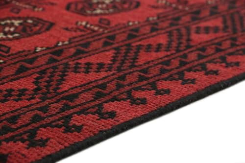 Tapis d'Orient Afghan Akhche l'âme du tissage nomade dans votre entrée - 6