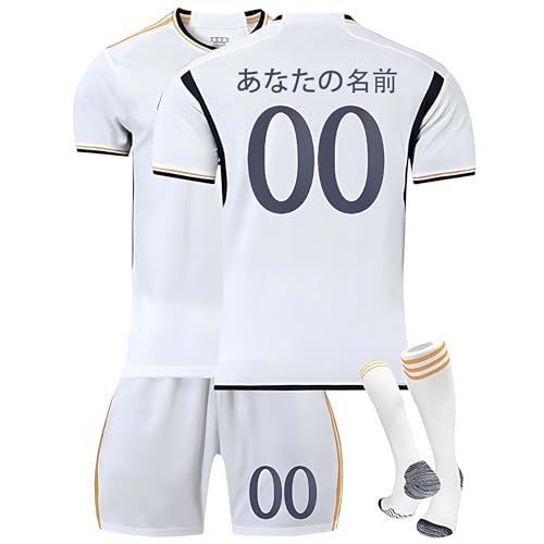 2025/2026年式キッズサッカージャージセット ? ネーム&ナンバー入り(25/26年式)シャツ ? コンプリートセット(ホーム/アウェイ) ? ショートパンツとソックス付き ? 男の子・女の子用 A01 XL: (180-190cm)