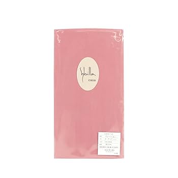 Amazon.co.jp: 枕と枕カバー セット 西川 suu goo スーグー ぼく