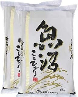 精米仕立て 令和7年産 新潟 魚沼産 コシヒカリ 10kg (5kg×2) 白米 精米 新潟 米 低温倉庫管理米