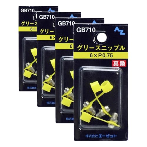 AZ(�G�[�[�b�g) �O���[�X�j�b�v�� 6×P0.75 3���� GB710 (× 4)